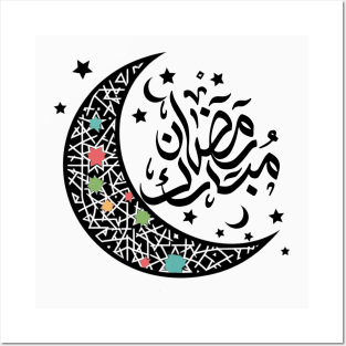 Ramadan Mubarak Kareem Posters and Art